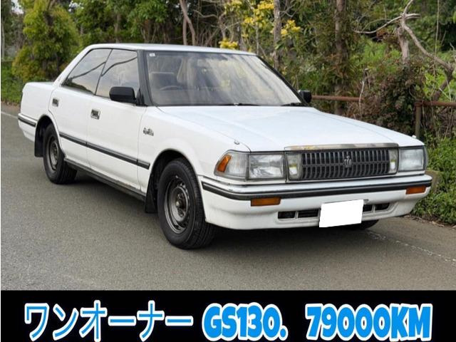 トヨタ クラウン 