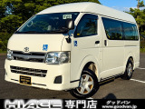 トヨタ ハイエースバン