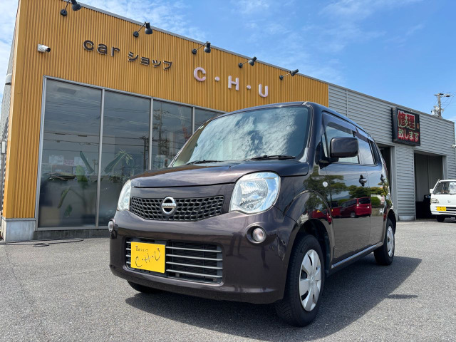 日産 モコ 