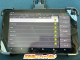 ☆チェック済☆