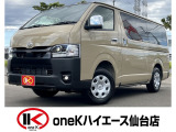 新車未登録4WDディーゼルTが全国即納!人気のアースカラーパッケージ♪限定台数のため、あえてノーマルでのご案内♪このまま乗るもヨシ!お好みのカスタムにするもヨシ!ぜひお気軽にご相談下さいね☆