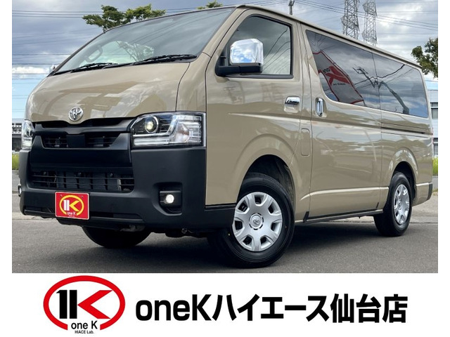 ハイエースバン 2.8 スーパーGL ロング ディーゼル 4WD 新車未登録 即納!アースカラ...