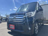デイズルークス ハイウェイスター X Gパッケージ 4WD 