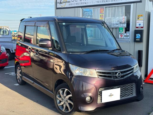日産 ルークス 