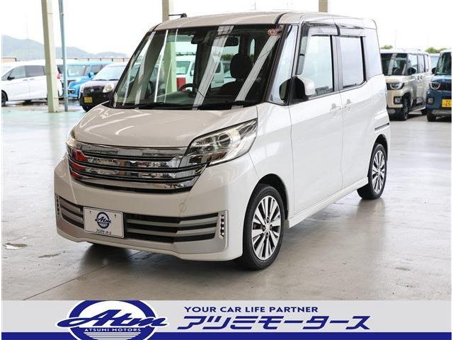 日産 デイズルークス 