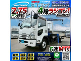 ◎2.93t吊り◎6速マニュアル車!◎