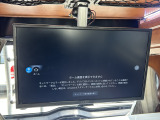 リアTVもございます!