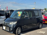 展示車両のエンジンの調子など外観、内装綺麗な状態ですが中古車ですので多少の傷、軽い凹みなどあると思いますが、判断には個人差がありますので気になる方は是非一度現車確認をお願い致します。