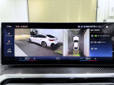 トップビュー+3Dビュー、サイドビューカメラ、リヤビューカメラ(予想進路表示機能付)、パークディスタンスコントロール、縦列駐車と並列駐車を自動で行うリニアガイダンス付パーキングアシストが備わっています