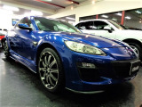 RX-8後期モデルタイプRSオーロラブル後期モデルRENESISロータリーエンジン&6MTミッション&専用2本出しマフラー&RS専用ビルシュタインサスKIT&レザーレカロシート&フルセグナビTV他装備充実車です