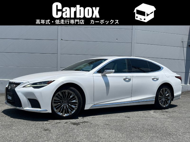 レクサス LS 