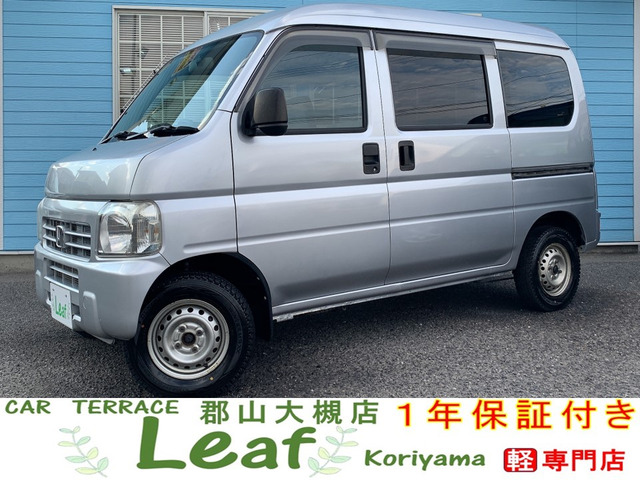 アクティバン SDX 4WD 車検2年・1年保証