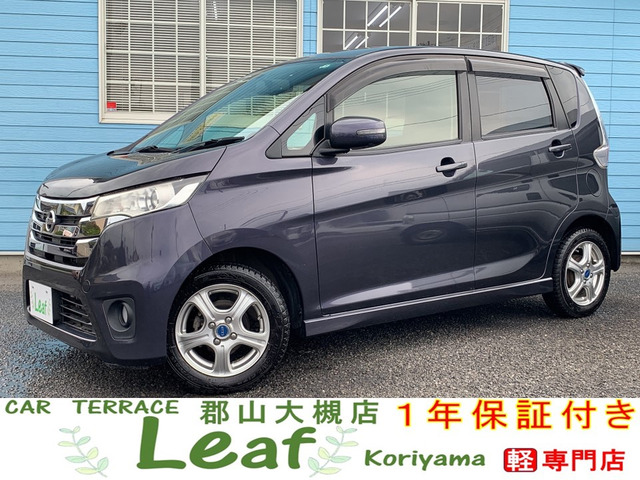 日産 デイズ 