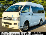 トヨタ ハイエースバン