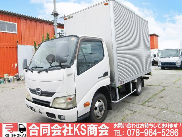 デュトロ アルミバン 2トン車 2t 内高215 ラッシング ミッション MT車