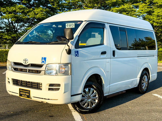 トヨタ ハイエースバン 3.0 DX ロング ハイルーフ ディーゼル 4WD 福祉