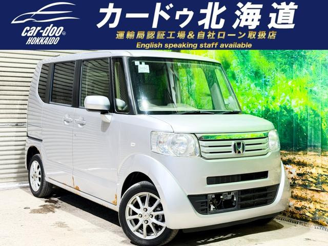 N-BOX+ G 4WD 防錆塗装ナビBカメETC