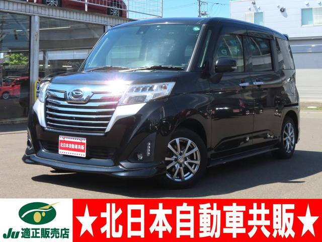 トール 1.0 カスタムG SAII 4WD 2年車検(付)・スマアシ・衝突軽減B