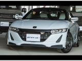 S660 アルファ 無限エアロ 柿本マフラー アドバンAW