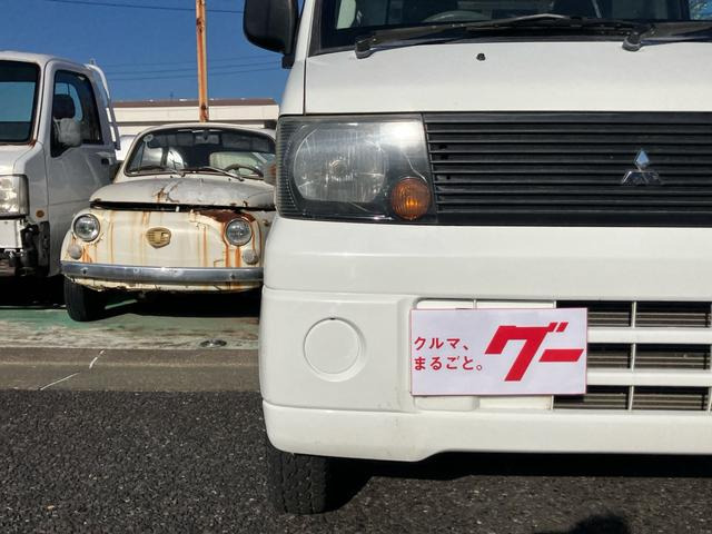 三菱 ミニキャブトラック ダンプ 4WD ダンプ MT エアコン 運転席エア