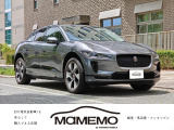 【中古車情報】ジャガー Iペイス  SE AWD の中古車詳細（走行距離：2.2万km、カラー：グレー、販売地域：静岡県浜松市中央区鴨江）