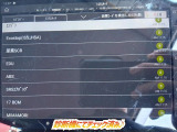 ☆チェック済☆