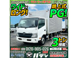 H29-デュトロ・アルミバンPG★跳上式パワーゲート!3トン積載