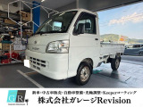 北九州市小倉南区のガレージRevisionです。九州自動車道「小倉東IC」から車で約5分、JR下曽根駅からも車で約5分ほどの場所にあります。自社工場で整備した軽自動車や普通車を販売。電話0078-6015-15