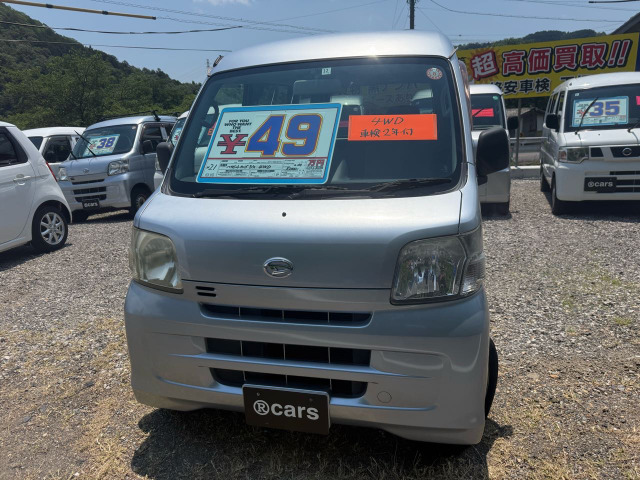 ハイゼットカーゴ デラックス ハイルーフ 4WD 低走行距離4WD(宅配、農業等)