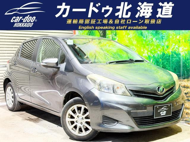 ヴィッツ 1.3 U 4WD 防錆塗装スマキーCDETC
