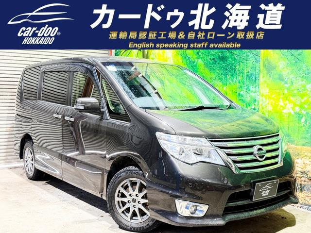 セレナ 2.0 ハイウェイスター Vセレクション+Safety 4WD 防錆塗装TVナビBカメ 後席モ...