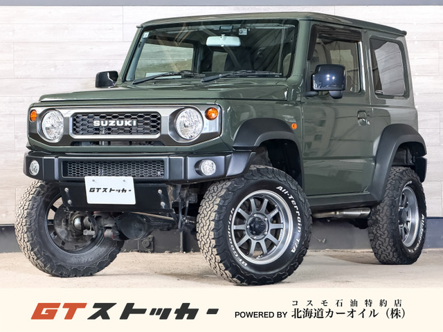 ジムニーシエラ 1.5 JL 4WD リフトアップ レイズ16AW ナビ地デジ