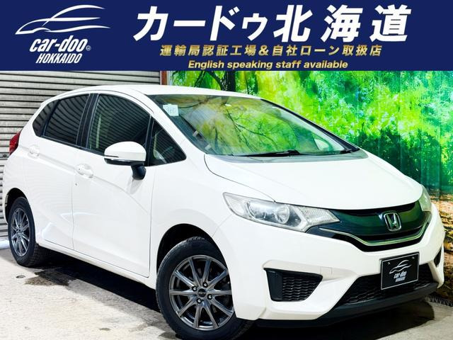 フィット 1.3 13G Lパッケージ 4WD 防錆塗装スマキーCD積込タイヤ