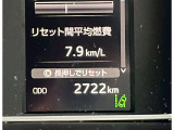 走行距離