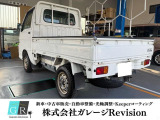 全車、専任スタッフがルームクリーニングを実施。パワーウィンドウ、エアコン、スライドドア等の電装品も動作確認済みです。中古車として気になる箇所を、事前に清掃・点検してから展示しています。