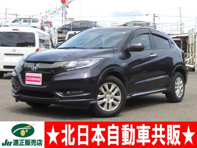 ヴェゼル 1.5 ハイブリッド Z ホンダセンシング 4WD 2年車検(付)・ホンダセンシング・DA
