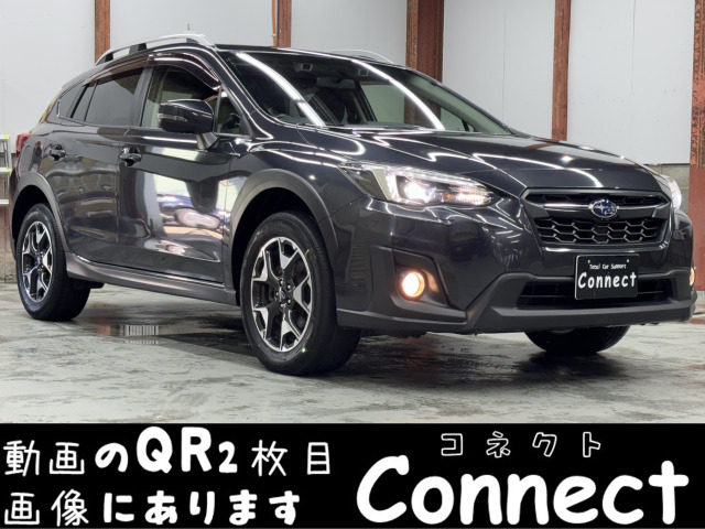 スバル XV 