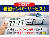 プリウスα  S ハイブリッドバッテリー新品交換 1年保証付 ETC バックカメラ 7人乗り