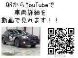 XV 2.0i-L アイサイト 4WD 
