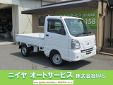日産 NT100クリッパー DX