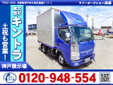 H29/12 三菱ふそう キャンター アルミバン(箱車) TPG-FBA20
