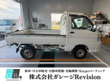 全国対応の「車選びドットコム保証 EGSプラス」取扱店です。24時間ロードサービス付で、購入後の故障リスクに備えられます。保証期間や保証部位など、お客様のご希望に合わせて選択可能です。
