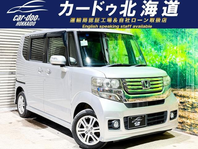 ホンダ N-BOXカスタム 