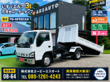 いすゞ エルフ