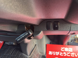 ご覧いただきありがとうございます♪気になったお車がございましたらお気軽にお電話をください♪