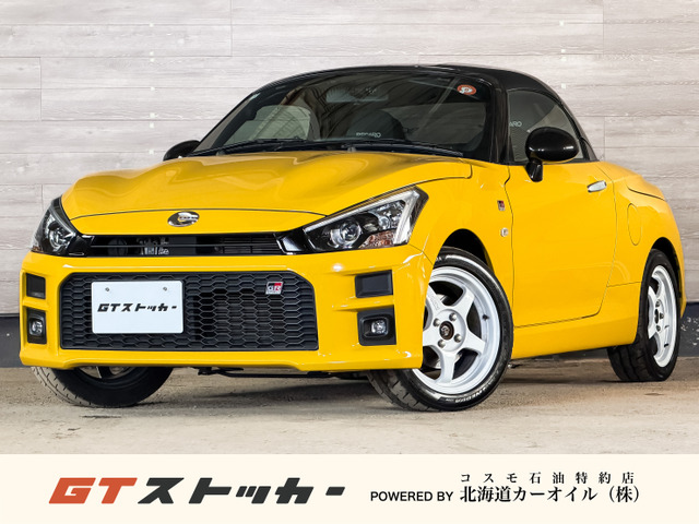コペン GR スポーツ ロッソマフラー SSR15AW モモステ