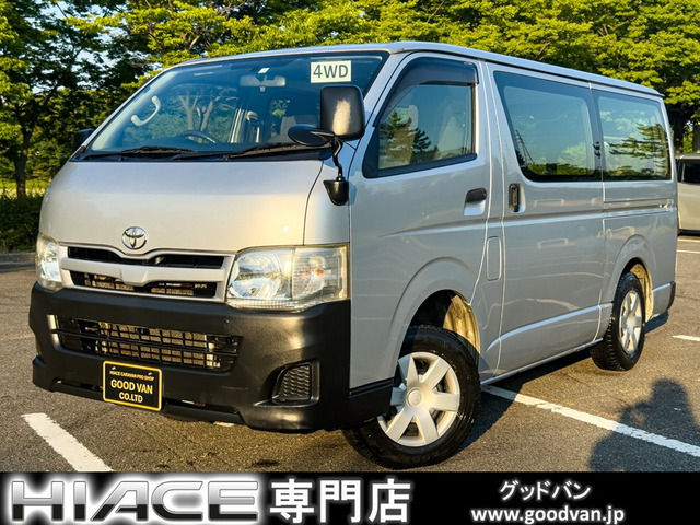 ハイエースバン 3.0 DX ロング ディーゼル 4WD Bカメラ ETC ナビ TV 3人乗り