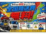コンパス リミテッド 4WD 衝突被害軽減ブレーキ新品タイヤプレゼント
