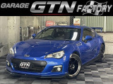 【中古車情報】スバル BRZ 2.0 R STIエアロ/マフラー/ナビ/18AW の中古車詳細（走行距離：11.1万km、カラー：ブルー、販売地域：北海道江別市上江別）