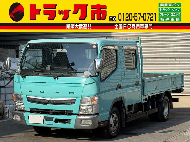 三菱ふそう キャンター 